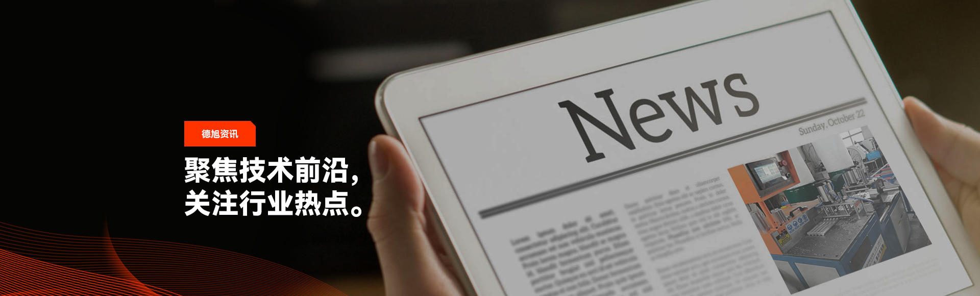 鋁材切割機 鋁材切割機