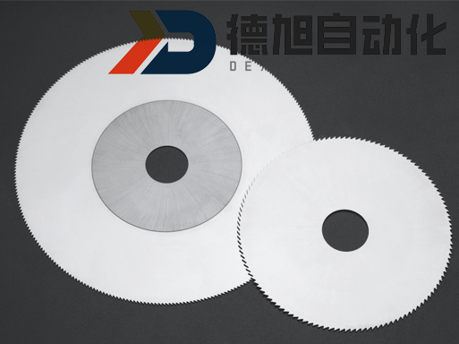 硬質(zhì)合金鋸片銑刀